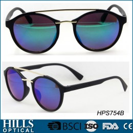 Fashion Plastic Sunglasses HPS754B