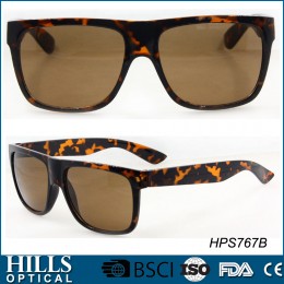 Mens Sunglasses HPS767B