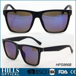 Mens Sunglasses HPS866B