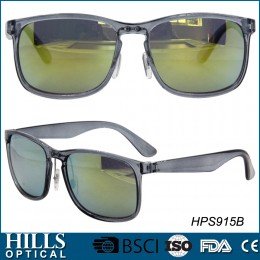 Mens Sunglasses HPS915B