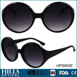 Fashion Plastic Sunglasses HPS952E