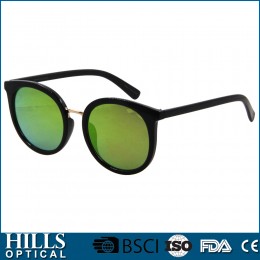 Fashion Plastic Sunglasses HPS966C