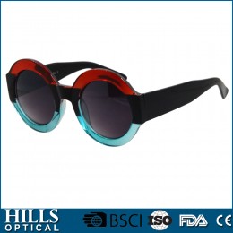 Fashion Plastic Sunglasses HPS1030B