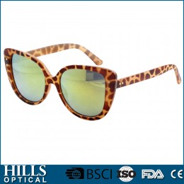 Fashion Plastic Sunglasses HPS1067