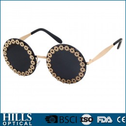 Fashion Metal Sunglasses HMS737