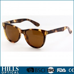 Animal prints fashion sunglasses