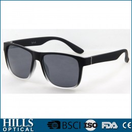 Men Fashion Sunglasses HPS2068X