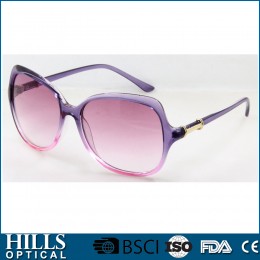 Fashion Plastic Sunglasses HPS2064R