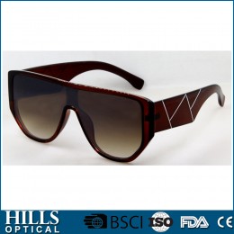 Oversize Shield Sunglasses HPS2062C