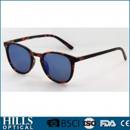 Fashion Plastic Mirror Sunglasses HPS2059C