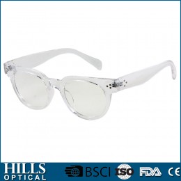 Fashion Plastic Sunglasses HPS2093R