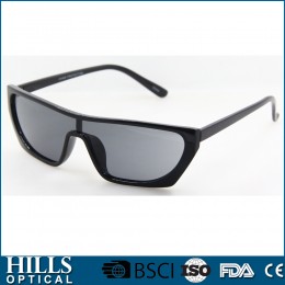 Fashion Plastic Sunglasses HPS1862R