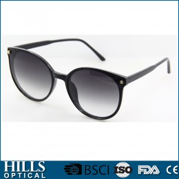 Fashion Plastic Sunglasses HPS1871R