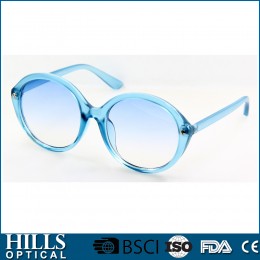 Fashion Plastic Sunglasses HPS1883R