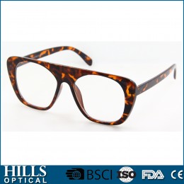 Fashion Plastic Sunglasses HPS1884R