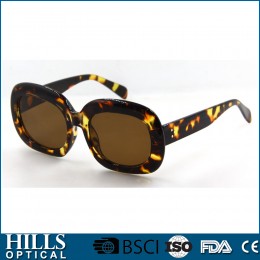 Fashion Plastic Sunglasses HPS1948R