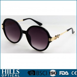 Fashion Plastic Sunglasses HPS1955B