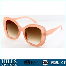 Fashion Plastic Sunglasses HPS1984R