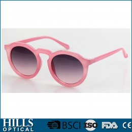 Fashion Plastic Sunglasses HPS2109R