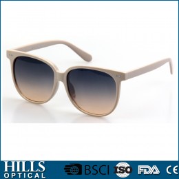 Fashion Plastic Sunglasses HPS2111R