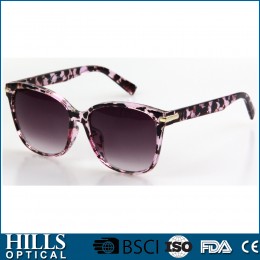 Fashion Plastic Sunglasses HPS2128R