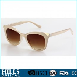 Fashion Plastic Sunglasses HPS2102R